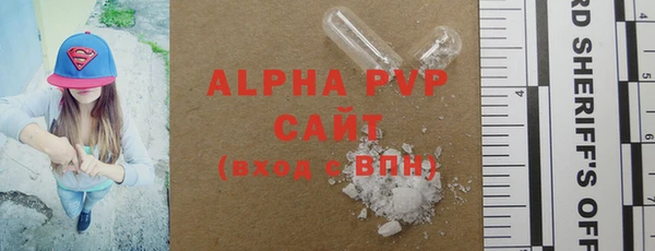 метадон Новодвинск