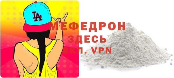 метадон Новодвинск