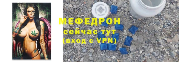 гашишное масло Новокубанск
