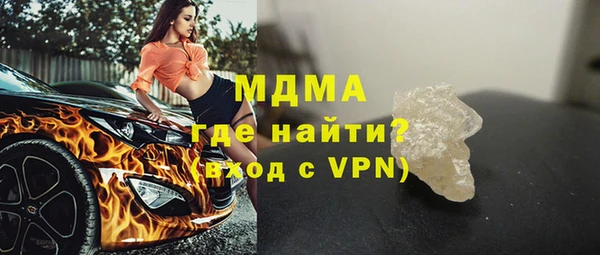 метадон Новодвинск
