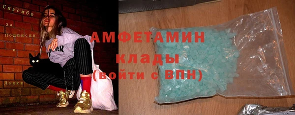 метадон Новодвинск