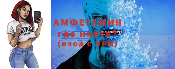 метадон Новодвинск