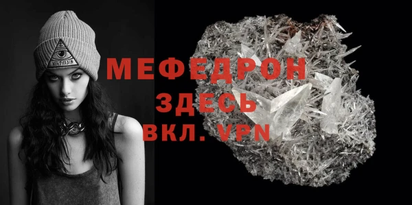 метадон Новодвинск