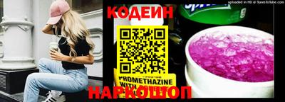 экстази Моздок