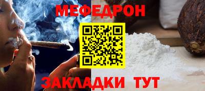 экстази Моздок