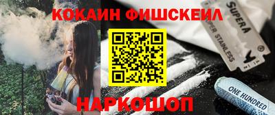 экстази Моздок