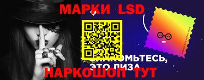 прущая мука Можга