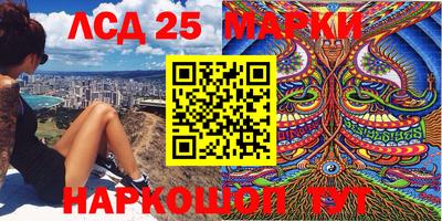 прущая мука Можга