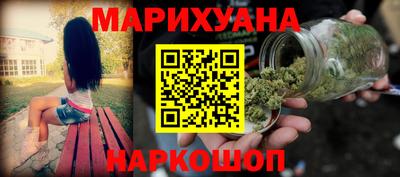 экстази Моздок