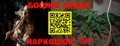 прущая мука Можга