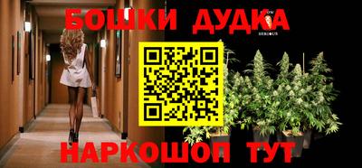прущая мука Можга
