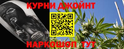 прущая мука Можга