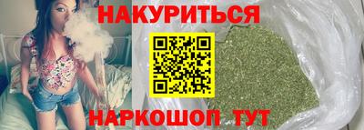 экстази Моздок
