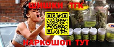 прущая мука Можга