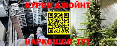 экстази Моздок