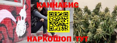 прущая мука Можга