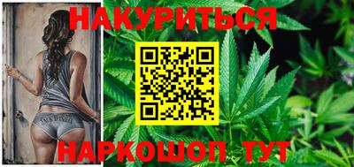 экстази Моздок