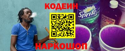экстази Моздок