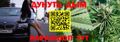 прущая мука Можга