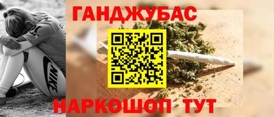 экстази Моздок