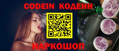 экстази Моздок