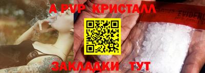 экстази Моздок