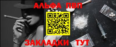 прущая мука Можга