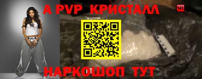 прущая мука Можга