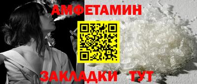 прущая мука Можга