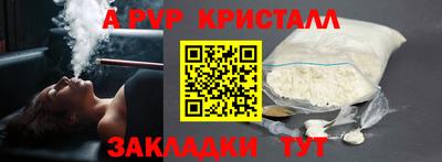 экстази Моздок
