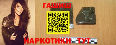 экстази Моздок