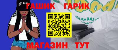 прущая мука Можга