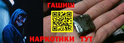 прущая мука Можга