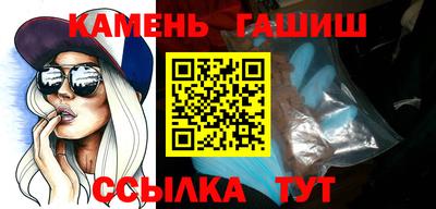 экстази Моздок