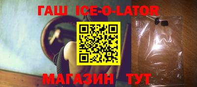 прущая мука Можга