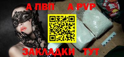 экстази Моздок