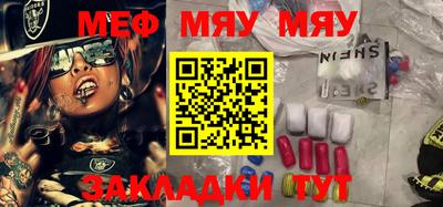 экстази Моздок