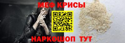 прущая мука Можга